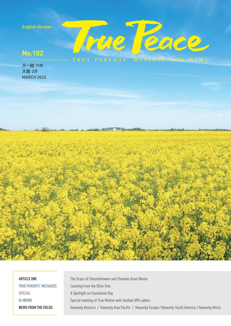 [2023-03] True Peace Magazine March Issue (The 2nd month of the 11th year of Cheon Il Guk)