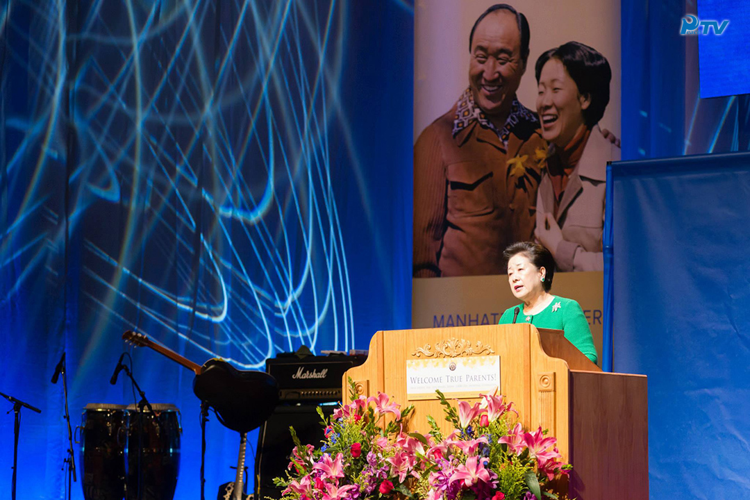 The True Father 1,000-Day Memorial Celebration (2015.5.24)