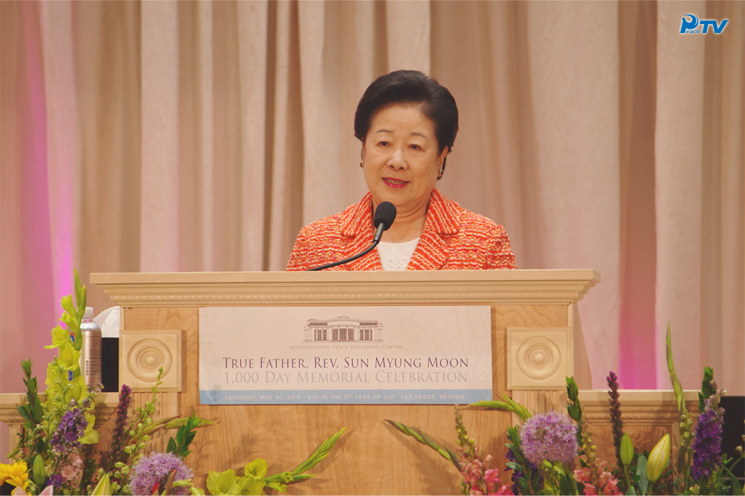 Service Commemorating 1,000 Days since True Father’s Ascension (May 30, 2015)