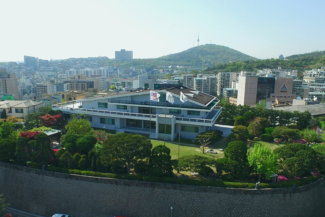 Hannam International Training Center