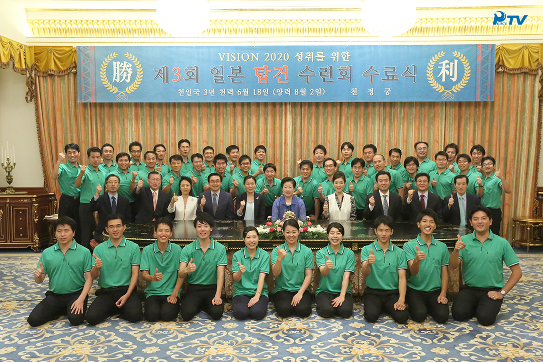 The Third Japanese Top Gun Workshop Completion Ceremony (2015.8.2)