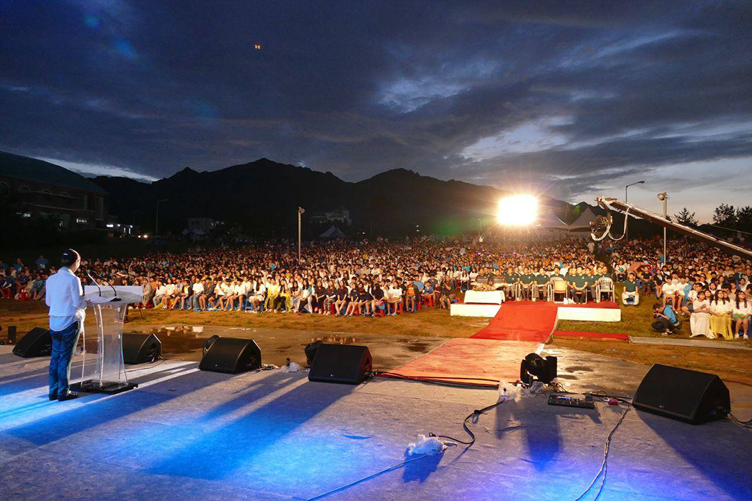 2015 National Youth Festival (August 7-9, 2015) World Jamboree Center