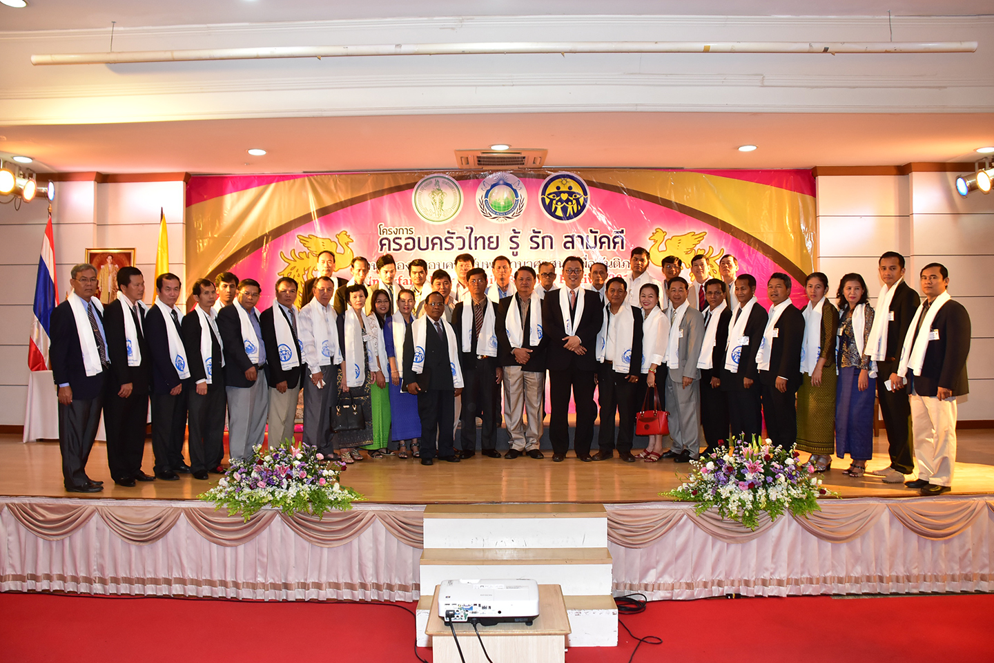Asian Leadership Conference (2016.1.7-11)