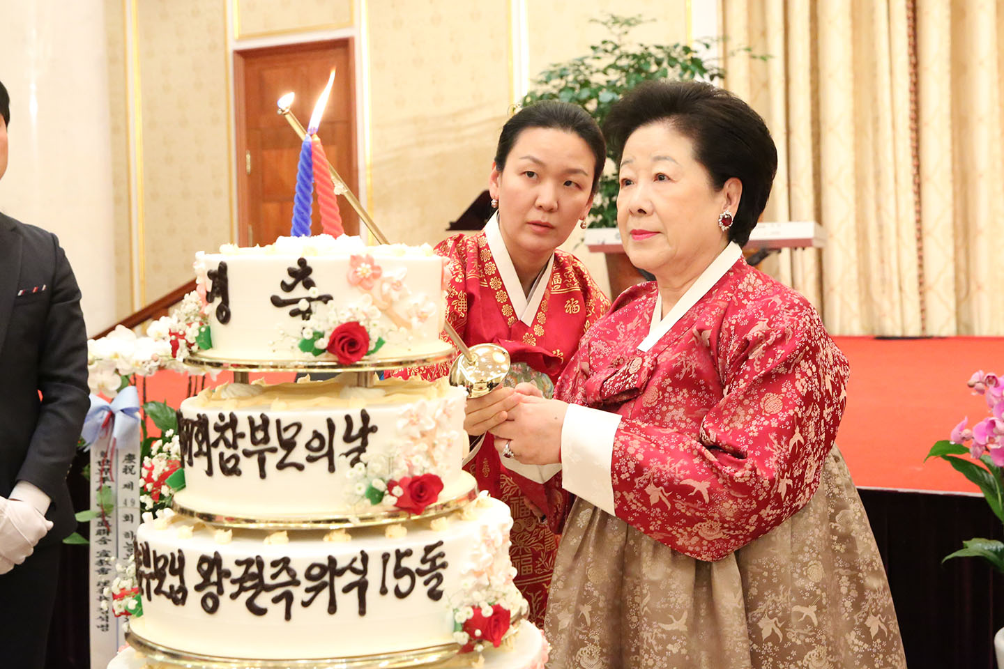49th True Heavenly Parent’s Day Celebration(2016.2.8)