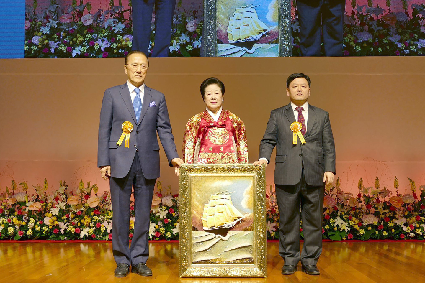Luncheon Celebrating the Third Anniversary of Foundation Day (February 20,2016)