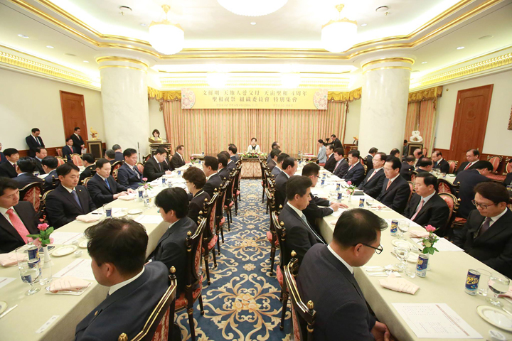 Preparatory Team Holds Meeting for True Father’s 4th Seonghwa Anniversary (July 7 / Cheon Jeong Gung)