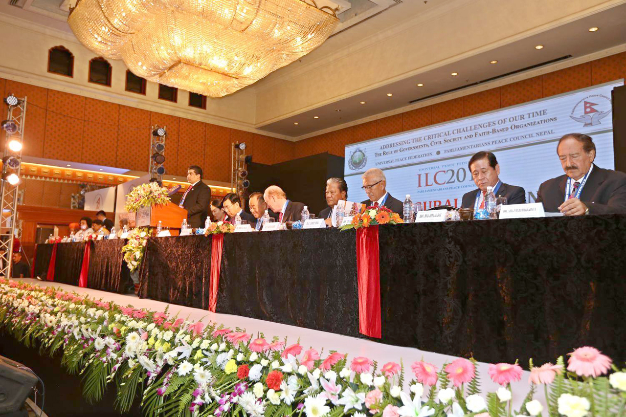 Establishment of the International Parliamentarians for Peace Association, ILC (July 28, 2016, Kathmandu, Nepal)