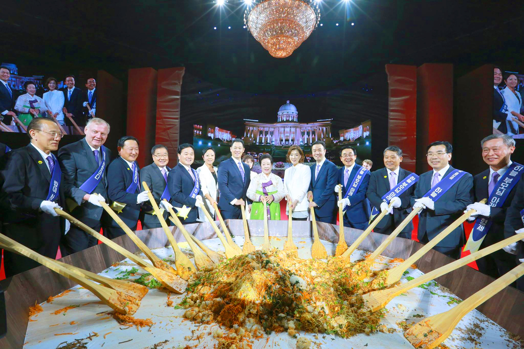 The Fourth Memorial of the Universal Seonghwa of Sun Myung Moon, the True Parent of Heaven, Earth and Humankind (August 19, Cheongshim Peace World Center)