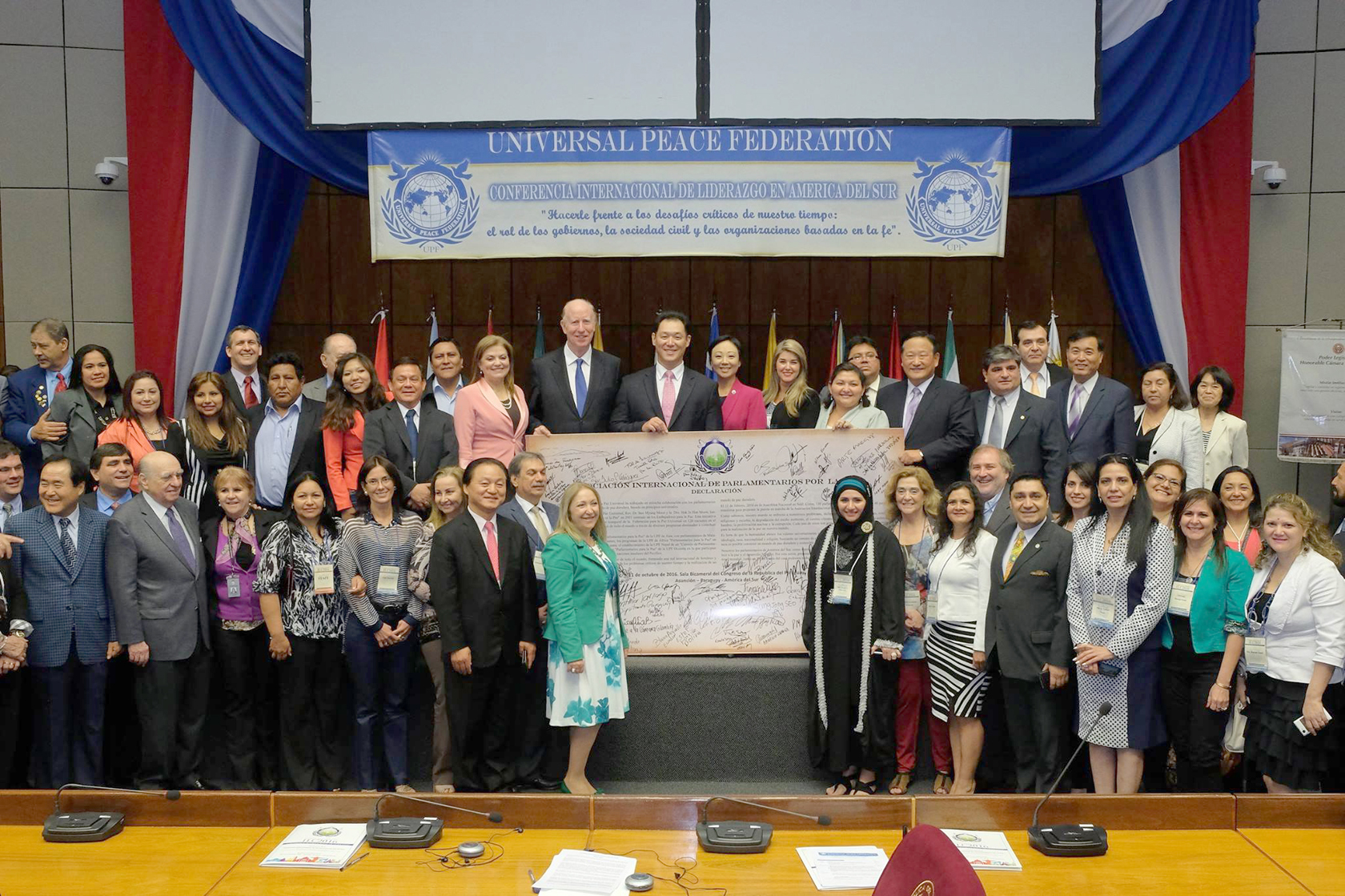 Inauguration of the IAPP in Paraguay  (October 11, 2016)