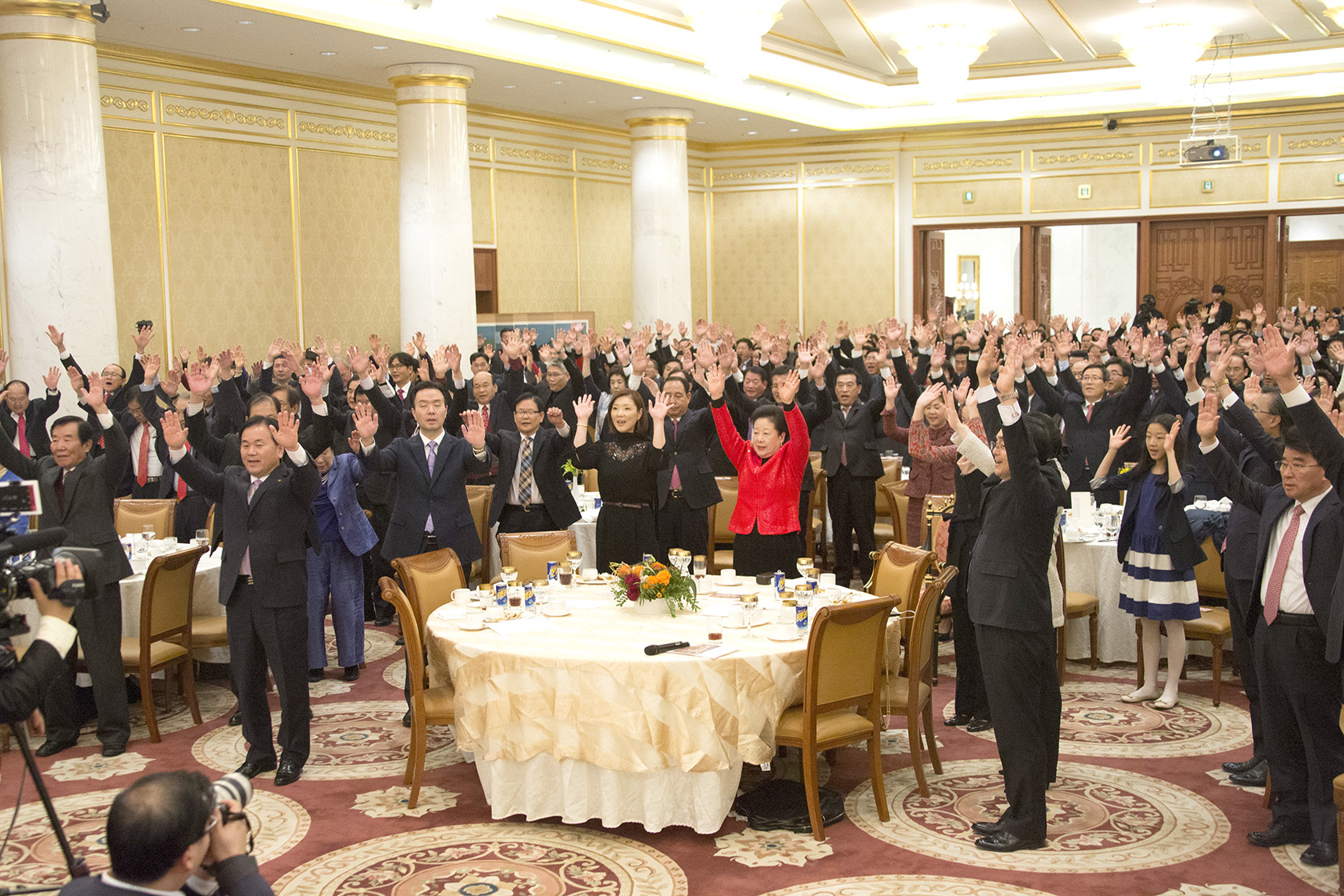 True Parents’ Thanksgiving Day Banquet (November 24, 2016)