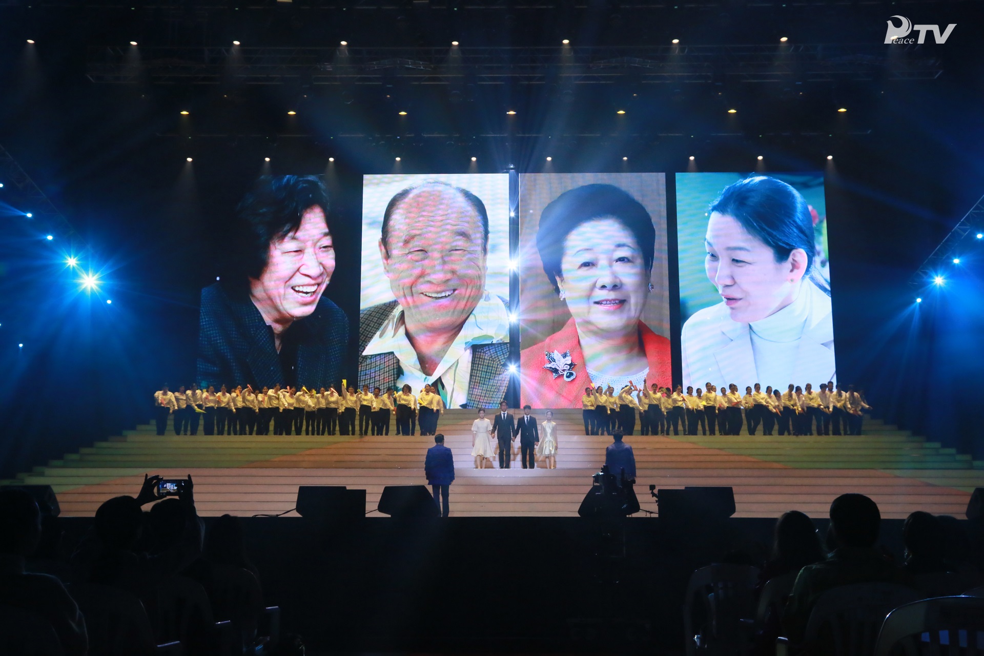 Tenth HyoJin Moon Music Festival (May 5, 2018) Cheongshim Peace World Center