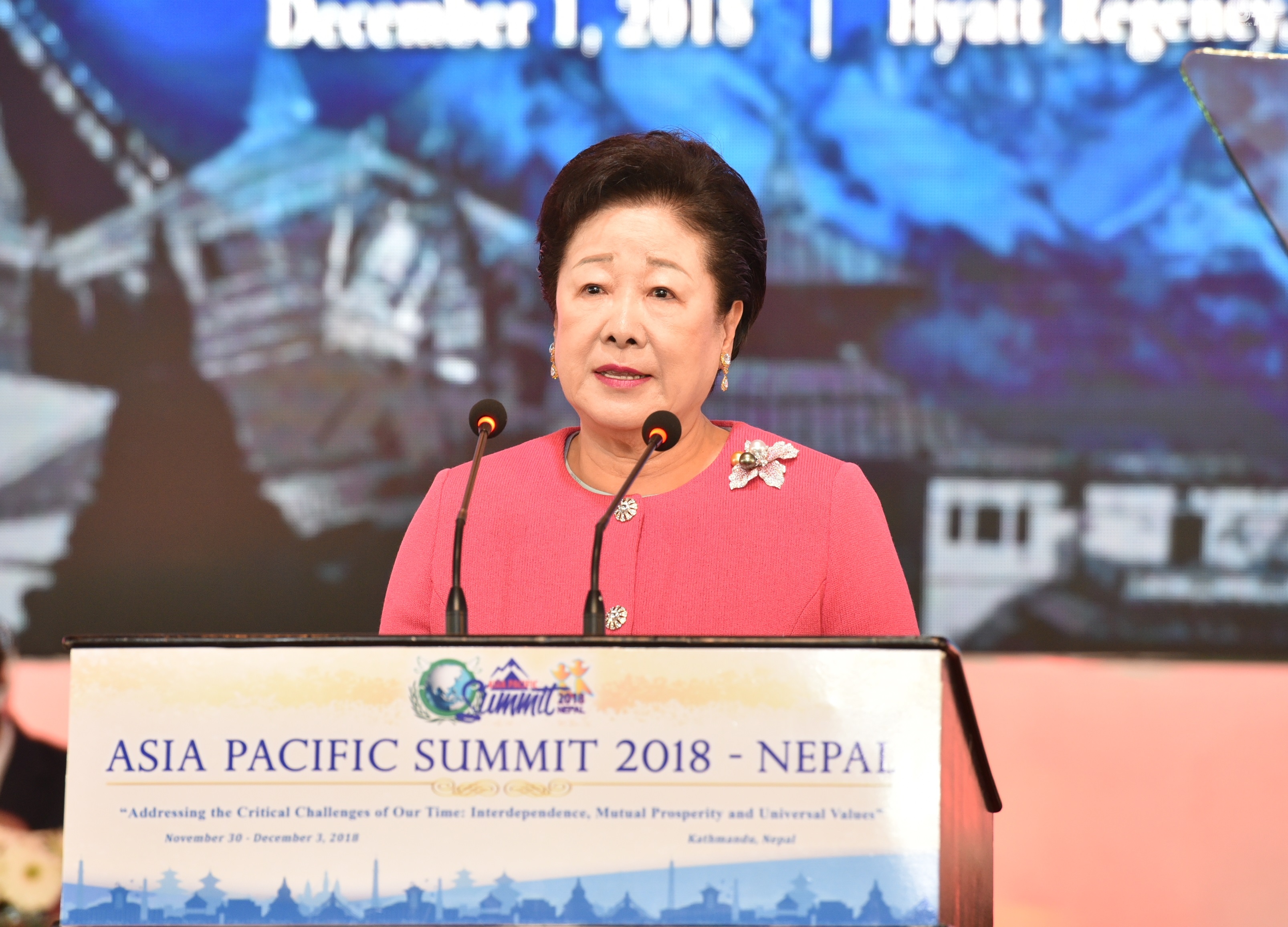 Asia Pacific Summit 2018 (December 1, 2018) Hyatt Regency in Kathmandu, Nepal