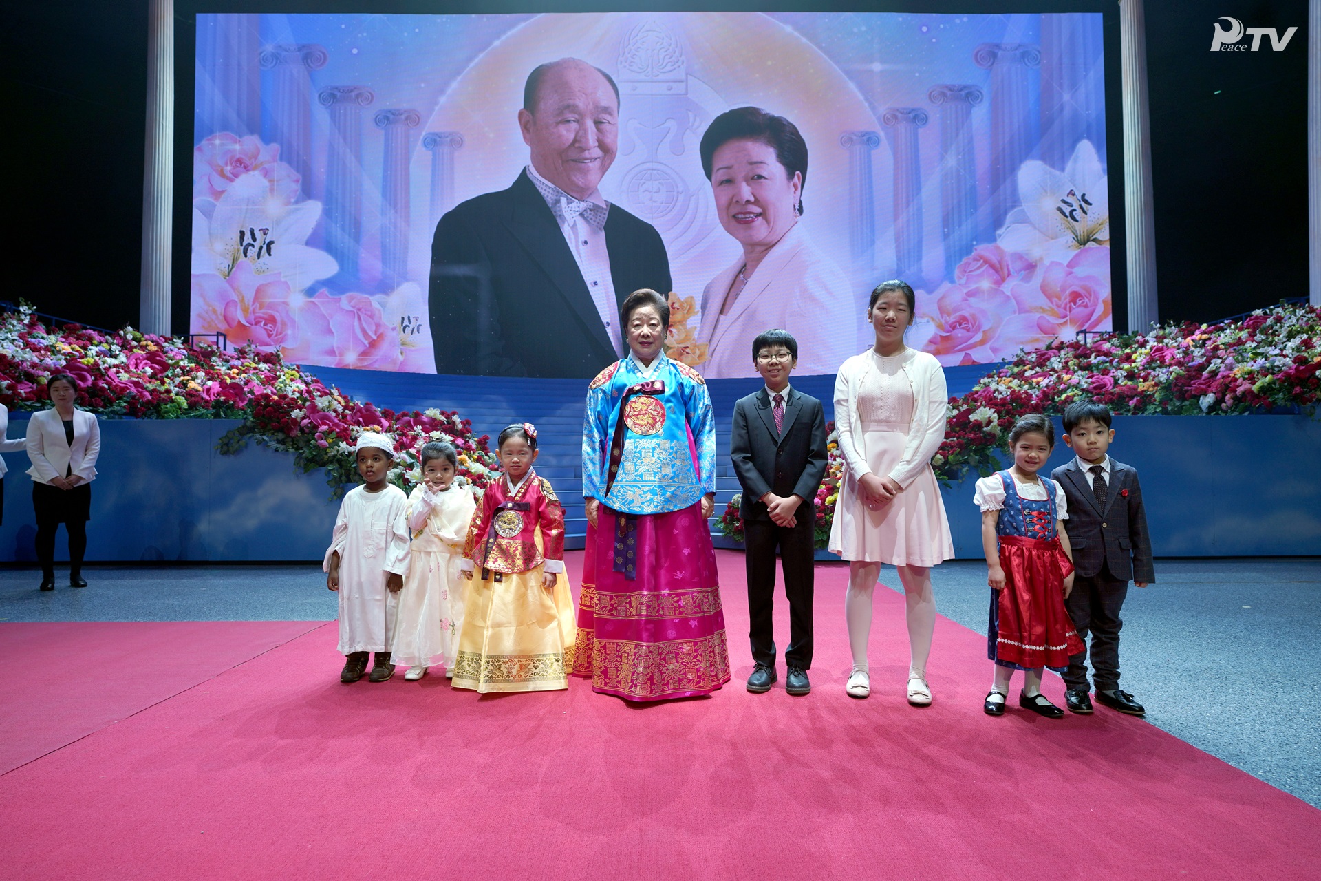 True Parents’ Birthday Celebration (February 10, 2019) Cheongshim Peace World Center