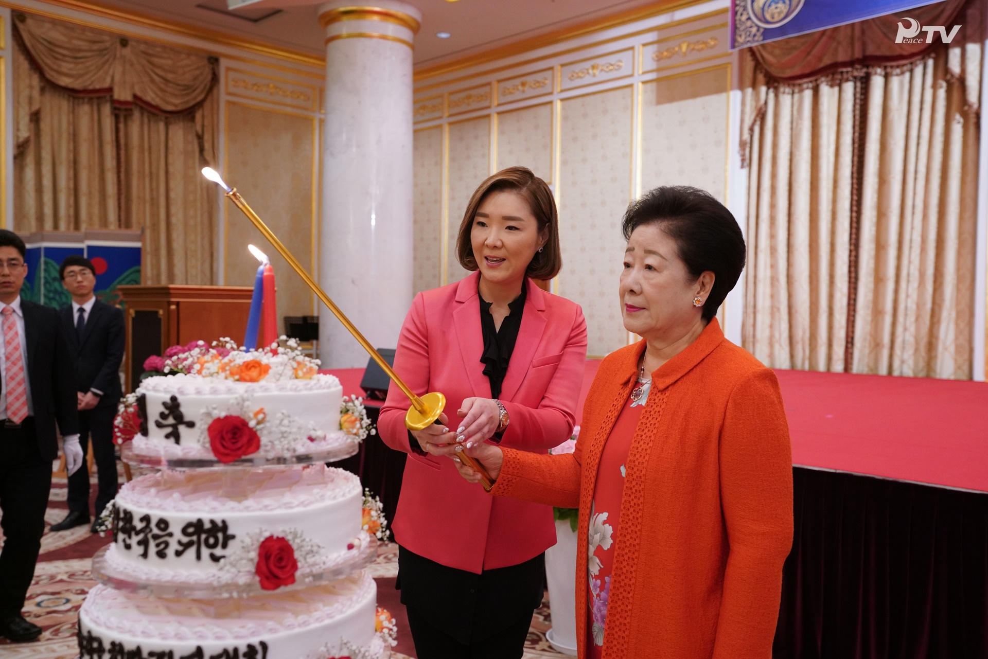 Victory Celebration for having Inherited Heavenly Fortune to Enhance the Country’s Prosperity through the 2019 Hopeful March Forward Rally for the Safe Settlement of the Era of a Heavenly Unified Korea.  May 18, Cheon Jeong Gung