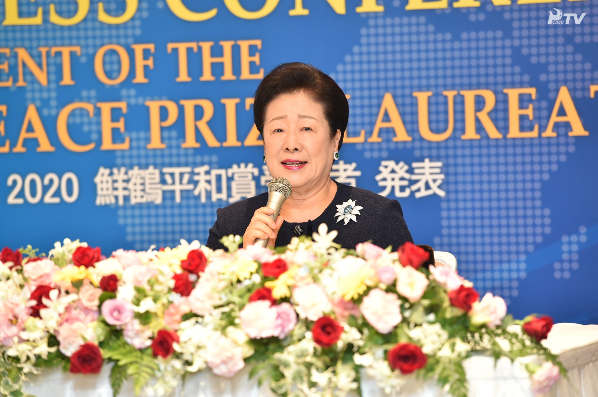 Press Conference with True Mother and Announcement of the Winners of the 4th Edition of the Sunhak Peace Prize (October 5, Hotel Nagoya Castle, Japan)