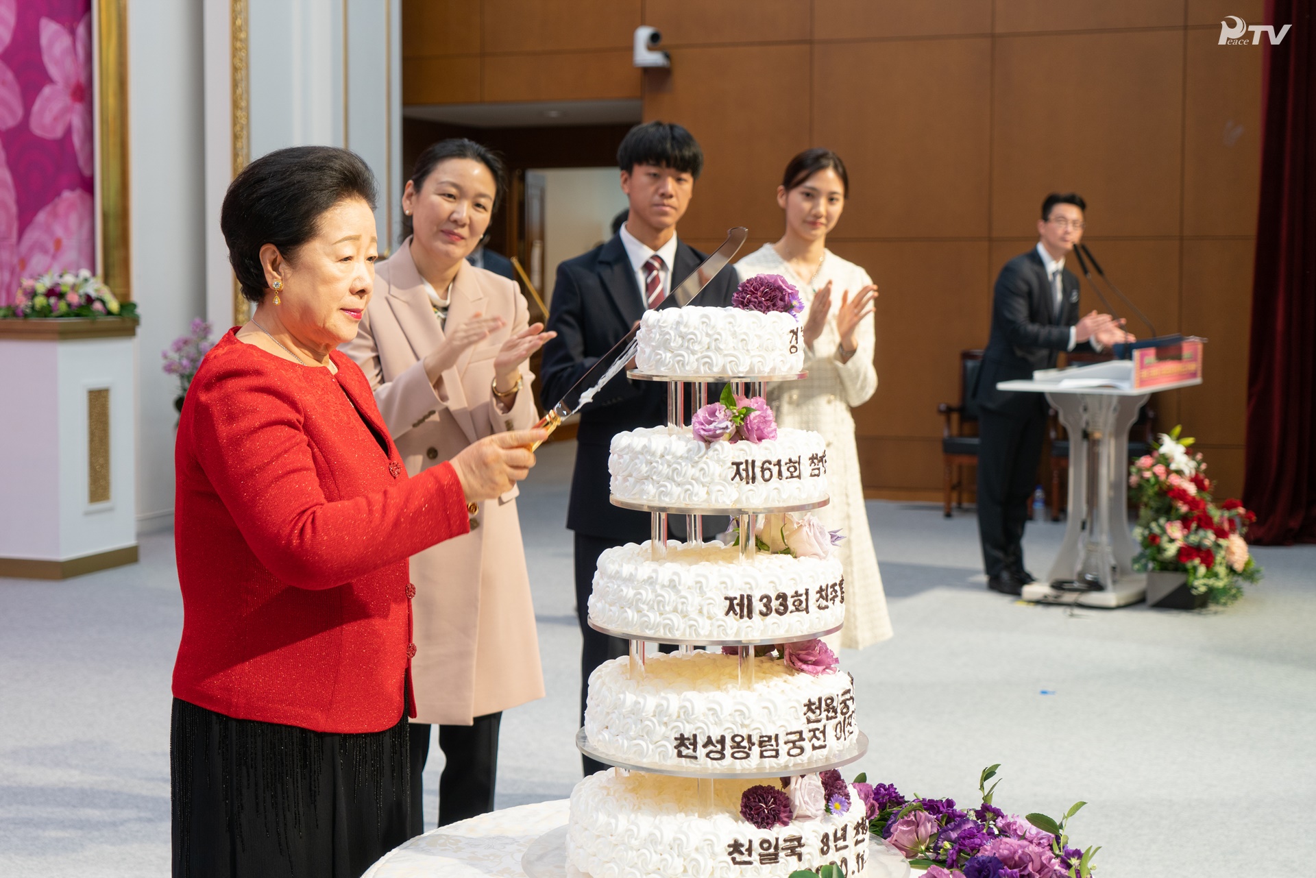 Special Sunday Service to Transfer the Cheon Won Gung Cheonwon Church to the Cheon Seong Wanglim Palace (15 November 2020)