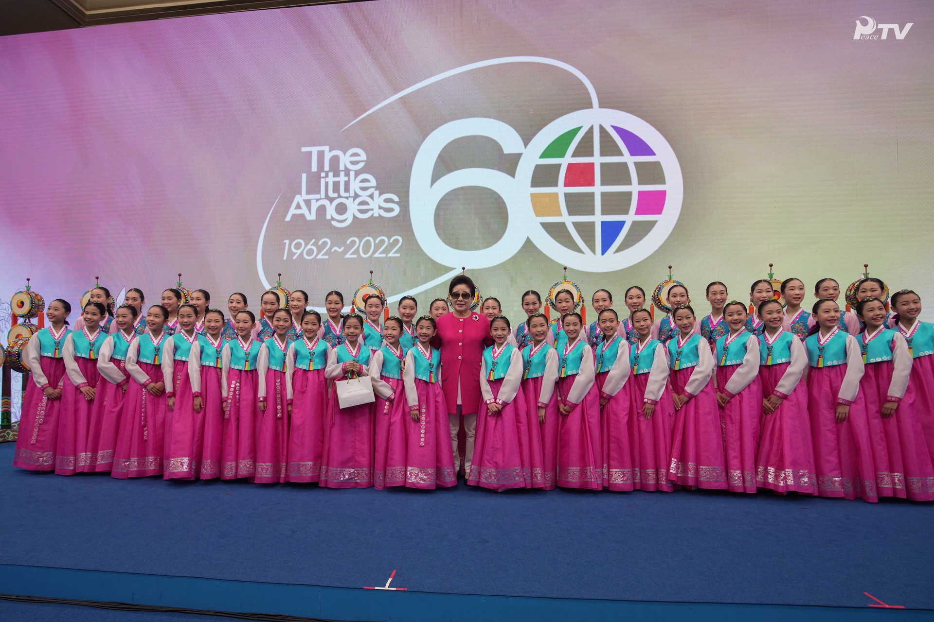 Performance Marking the 60th Anniversary of the Little Angels (August 12, Jamshil Lotte Hotel)