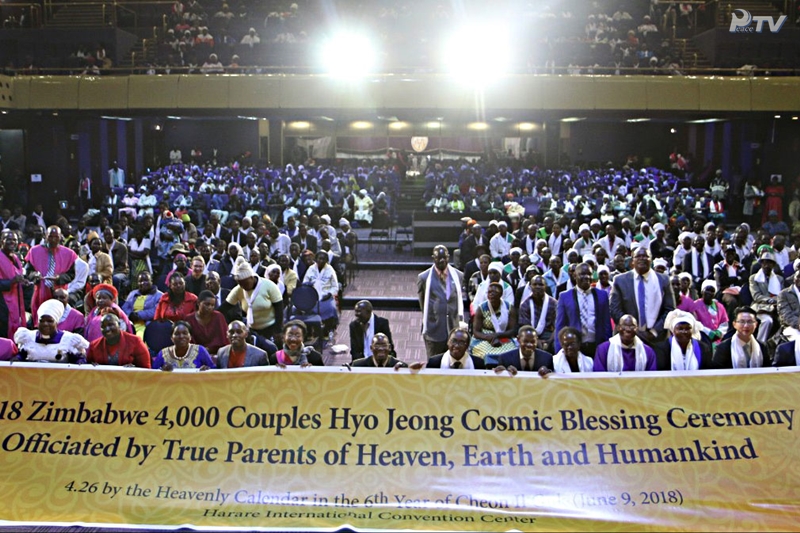 2018 Zimbabwe 4,000 Couples Hyo Jeong Cosmic Blessing Ceremony Officiated by True Parents of Heaven, Earth and humankind (9.6.2018)