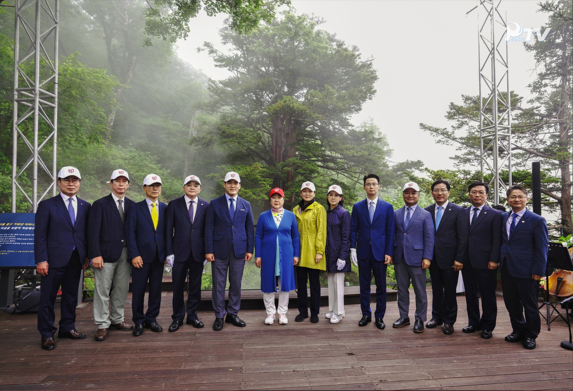 Ceremonia de Dedicación del Sendero de Tejos Milenarios  (13 de junio 2022)  Complejo Yongpyong Resort