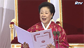 天一国基元節1周年 行事映像特集