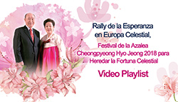 Rally de la Esperanza en Europa Celestial, la Azalea Cheongpyeong 2018