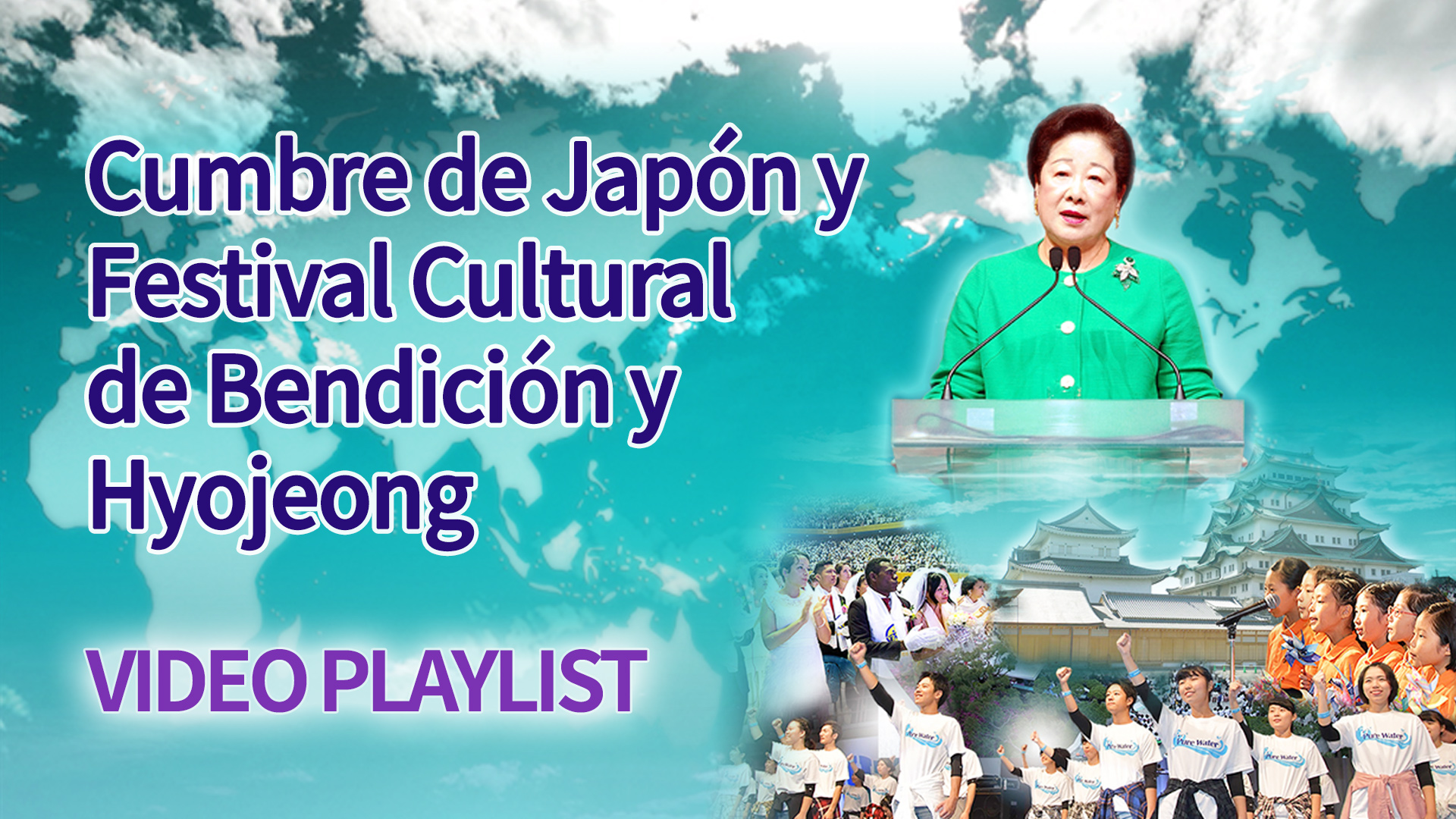 Cumbre de Japón y Festival Cultural de Bendición y Hyojeong