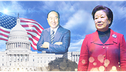 Vídeos sobre las Giras de los Padres Verdaderos en los Estados Unidos