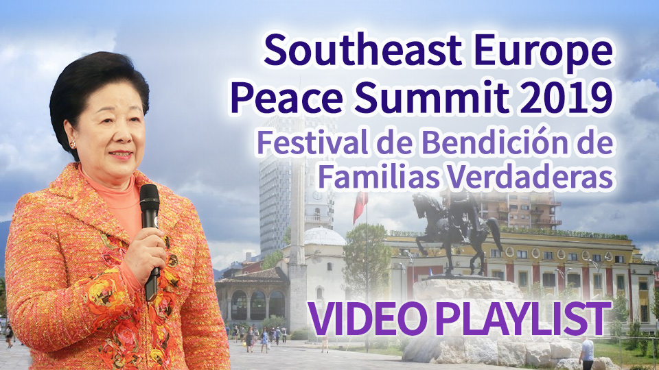 Rally de la Esperanza en Europa Celestial, la Azalea Cheongpyeong 2019