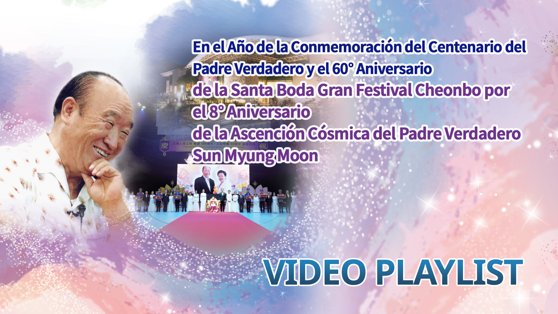 Vídeos del 8° Festival Seonghwa del Padre Verdadero