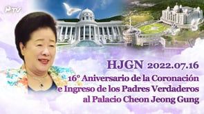 HJ Global News español (16.07.2022)