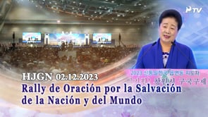 HJ Global News español (02.12.2023)	