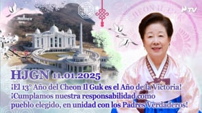 HJ Global News Español (11.01.2025)	