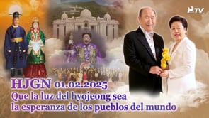 HJ Global News Español (01.02.2025)