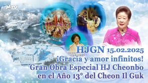 HJ Global News Español (15.02.2025)