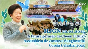 HJ Global News Português (22.02.2025)