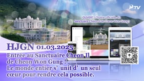 HJ Global News Português (01/03/2025)