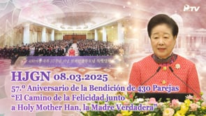 HJ Global News Español (08.03.2025)	