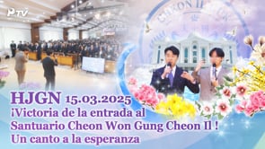 HJ Global News Español (15.03.2025)