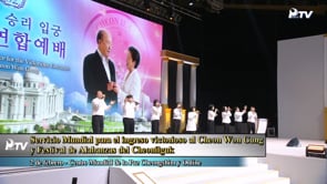 Servicio Mundial para el ingreso victorioso al Cheon Won Gung y Festival de Alabanzas del Cheonilguk (02.02.2025)	