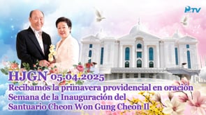 HJ Global News Español (05.04.2025)	