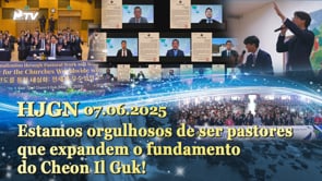 HJ Global News Português (07/06/2025)