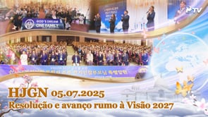 HJ Global News Português (05/07/2025)	