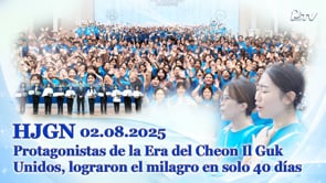HJ Global News Español (02.08.2025)	