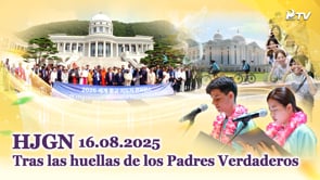 HJ Global News Español (16.08.2025)