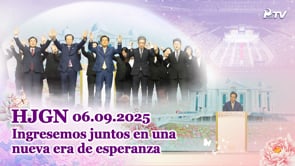HJ Global News Español (06.09.2025)