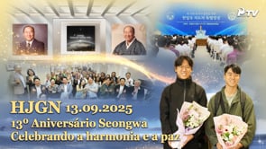 HJ Global News Português (13/09/2025)