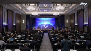 2025 世界宗教指導者カンファレンス (2025. 8. 5~9) 	