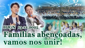 HJ Global News Português (13/12/2025)