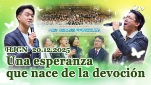 HJ Global News Español (20.12.2025)