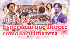 HJ Global News Español (11.04.2026)